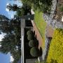 Garden-facing suites