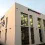 Flume Johannesburg office