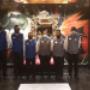 Staff