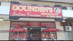 Gounden's Restaurant & Take Away