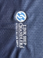 Link Ship Chandlers
