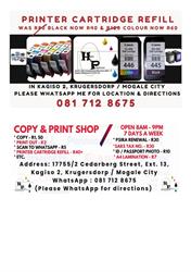 Highly Professional Admin & Ink (Pty) Ltd.
