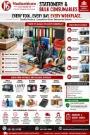 Masibambisane stationery