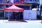 Gazebo Wallbanner