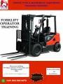 FIND A FORKLIFT TRAINING SCHOOL IN PRETORIA