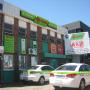A & K Sandton