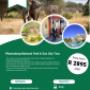 Pilanesberg National  Park + Sun City Tour