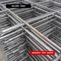 Welded Mesh