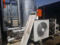 Geyser Heat Pump Servicing