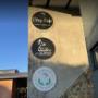 Outside - Joint Health Chiropractic