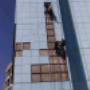 Rope Access Window Installation & Replacement