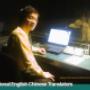 Service photo 4