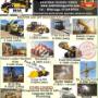Trained Machines Brochure