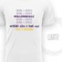 T-shirt special Millennial