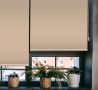 Roller Blinds