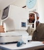 Vision Screening