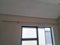 Curtain rail mounting