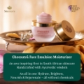 Gheesutra Face Emulsion Moisturiser