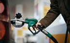 Petrolium