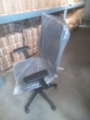 Netback Office Chair