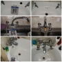 Tap and mixer replacement