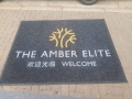 Logo branded mats