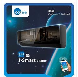 Jet-Air Air Conditioner - Pretoria