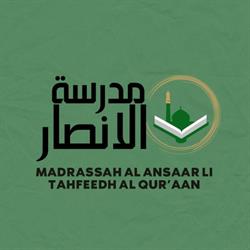 Madrassah Al Ansaar Li Tahfeedh Al Qur'aan (MATQ)