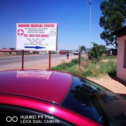 Mahube Valley Medical Centre