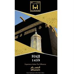 Al-Hussam Travel