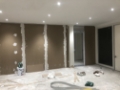 Drywalling