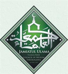 Jamiatul Ulama Kzn