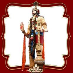 Shri Vishnu Temple Society
