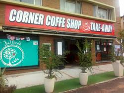 Corner Coffee Shop & Take Away