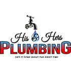 His and Hers Plumbing