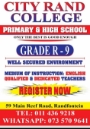 2025 Registration