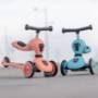 3 Wheel Electric Scooter For Kids