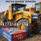 fair fee grader training