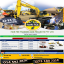 ALL COURSE PRICE LIST