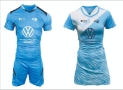 Tradesia Soccer Kits and Equipment