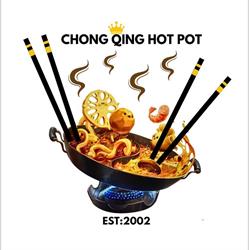 Chong Qing Huo Guo Hot Pot Restaurant
