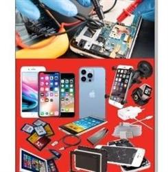 Cell Express