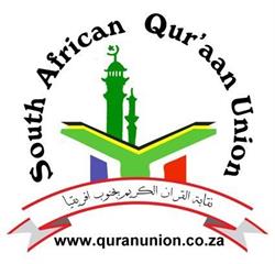 Hafiz Academy & Quran Literacy Trust
