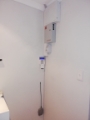 Alarm Installation
