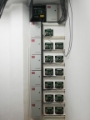 Access Control installation