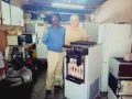 ice cream machine
