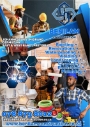 Construction Services