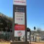 This is a picture representing ZA111S0094 (FUELING) - TotalEnergies-TOTAL SOPHIATOWN