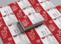 Nomcebo printers
