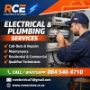 ADvertisement